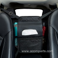 Car organizer between seats car hanging storage bag